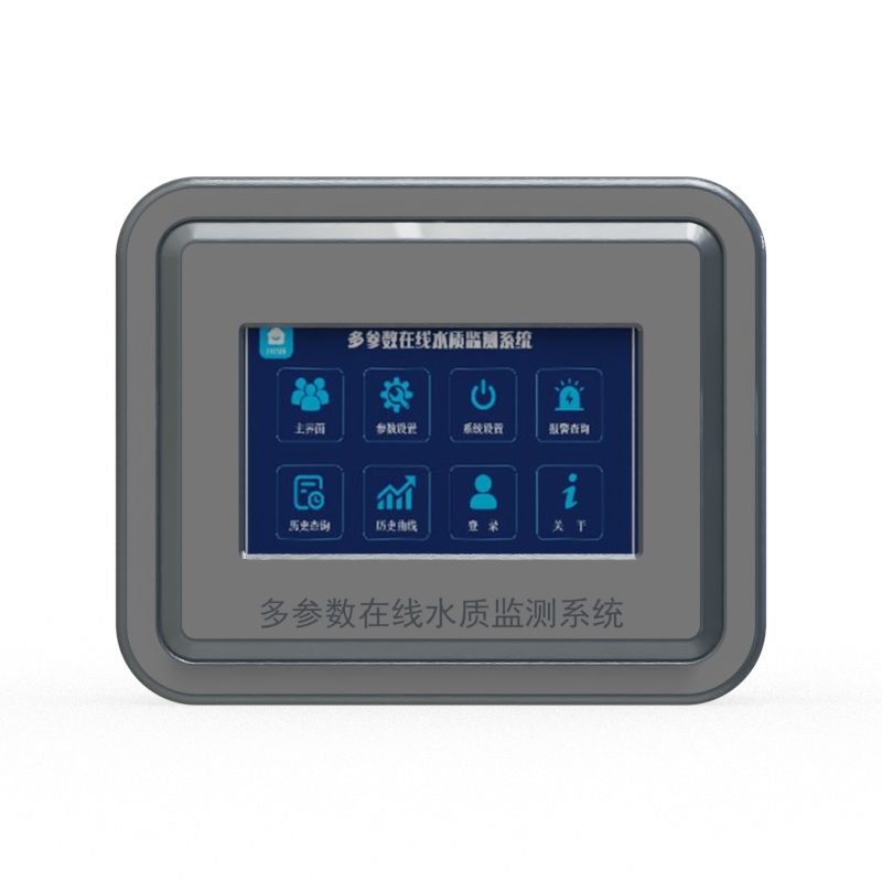 五參數(shù)水質(zhì)在線(xiàn)監(jiān)測(cè)儀實(shí)時(shí)監(jiān)測(cè)水溫、電導(dǎo)率、PH、溶解氧、氨氮