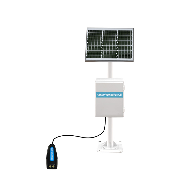 多普勒明渠流量監測系統：綠色生態，守護水環境安全